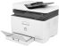 Hewlett Packard Color Laser MFP 179fwg