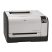 Hewlett Packard Color LaserJet CP1525nw