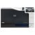 Hewlet Packard Color LaserJet CP5225n