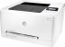 Hewlett Packard Color LaserJet Pro M252n