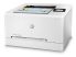 Hewlett Packard Color LaserJet Pro M254nw