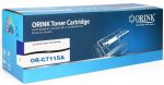 Orink C7115A toner